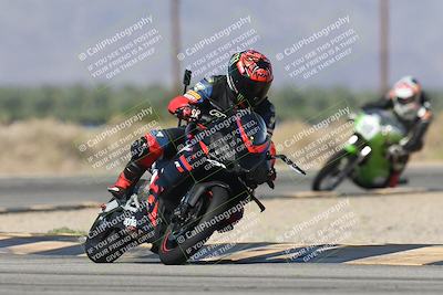 media/Oct-13-2025-Moto Forza (Mon) [[a66d839500]]/4-C Group/Session 3 (Turn 16)/